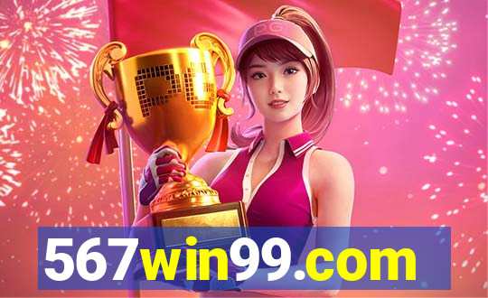 567win99.com