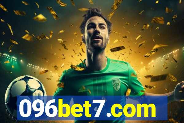 096bet7.com