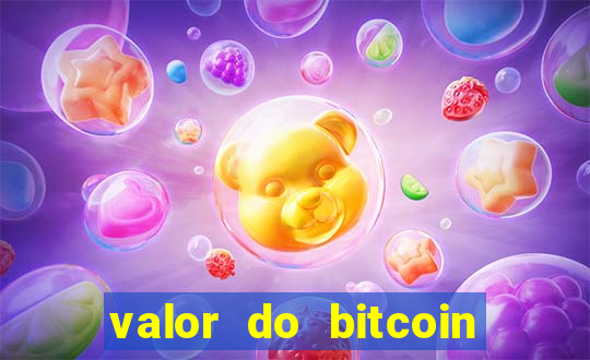valor do bitcoin em 2020 em reais