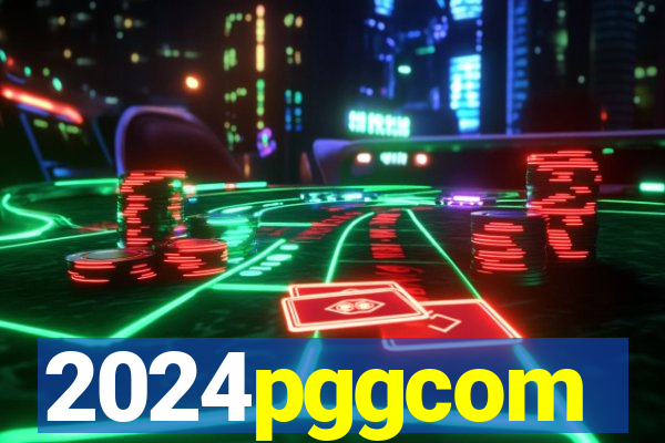 2024pggcom