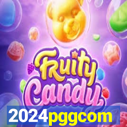 2024pggcom