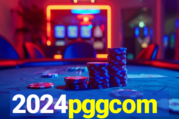 2024pggcom