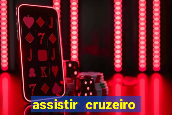 assistir cruzeiro das loucas filme completo dublado