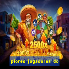 piores jogadores do cruzeiro de todos os tempos