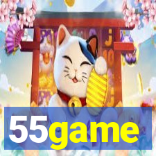 55game