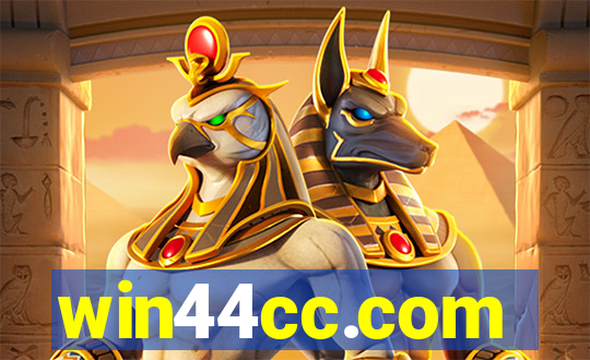 win44cc.com