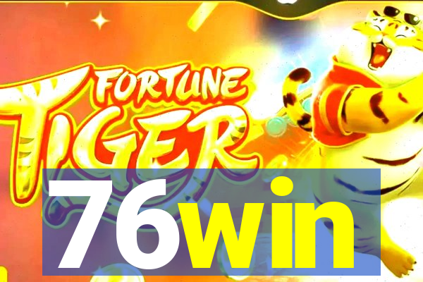 76win