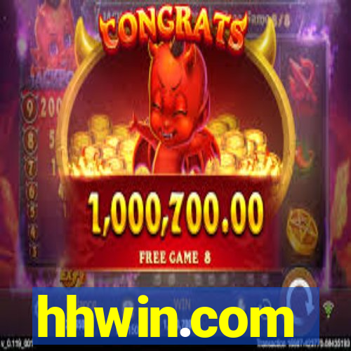 hhwin.com