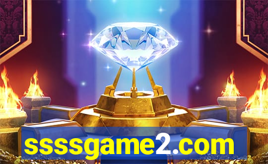 ssssgame2.com