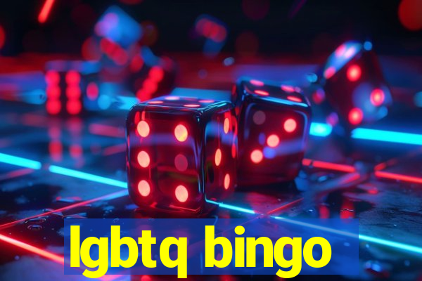 lgbtq bingo