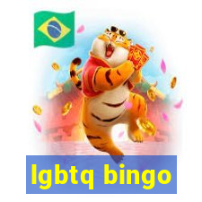 lgbtq bingo