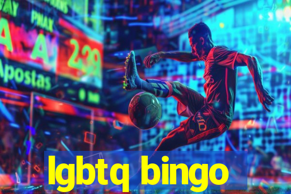 lgbtq bingo