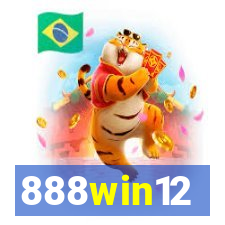 888win12