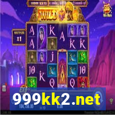 999kk2.net