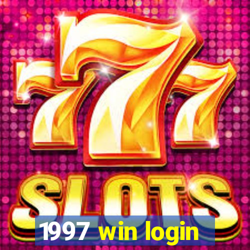 1997 win login