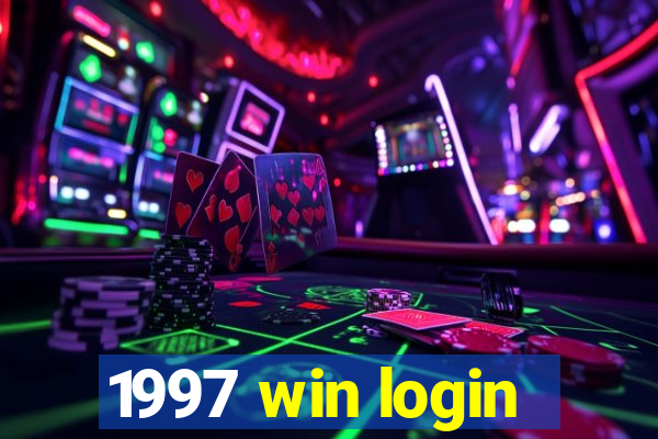 1997 win login