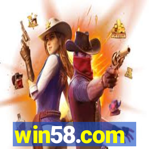 win58.com