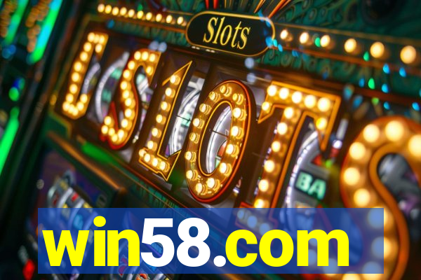 win58.com