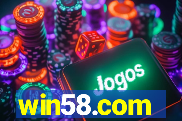 win58.com