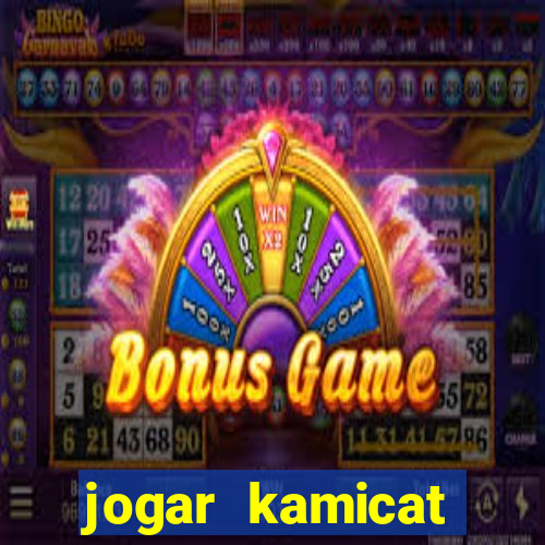 jogar kamicat football 2015