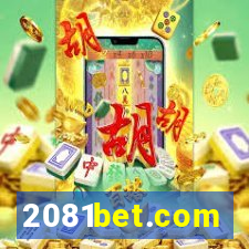 2081bet.com