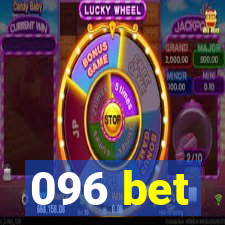 096 bet