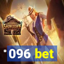 096 bet