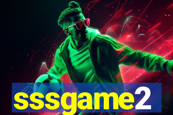 sssgame2