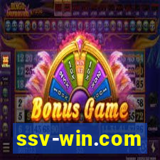 ssv-win.com