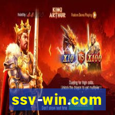 ssv-win.com