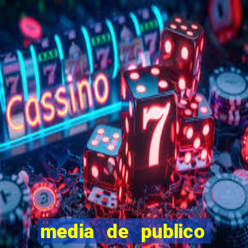 media de publico do corinthians em 2007