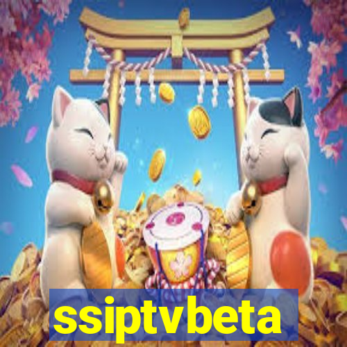 ssiptvbeta