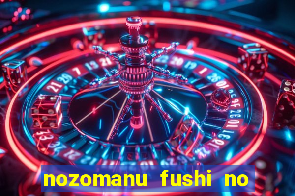 nozomanu fushi no boukensha 2 temporada