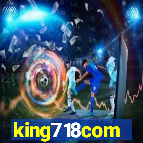 king718com