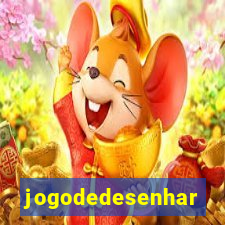 jogodedesenhar