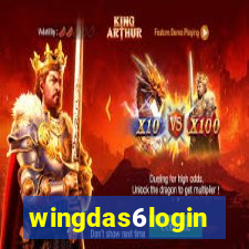 wingdas6login