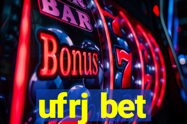 ufrj bet