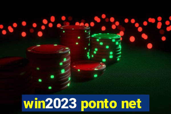 win2023 ponto net