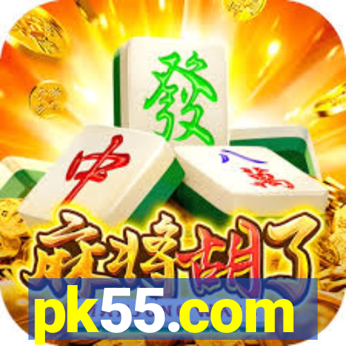 pk55.com