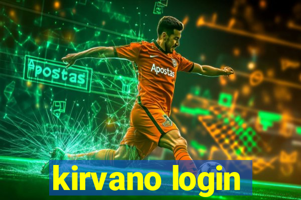 kirvano login