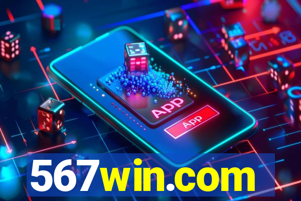 567win.com