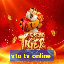 vto tv online