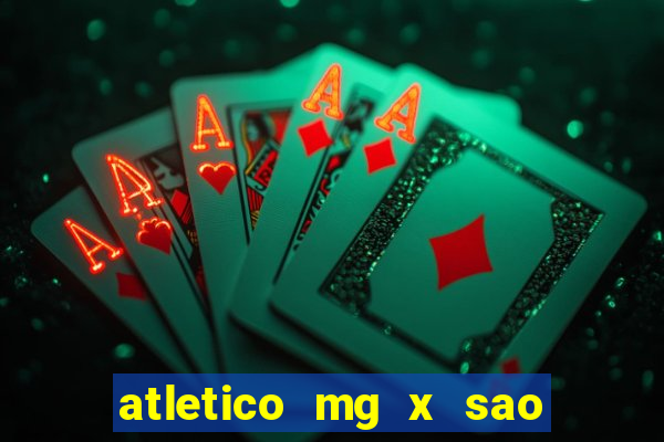 atletico mg x sao paulo futemax