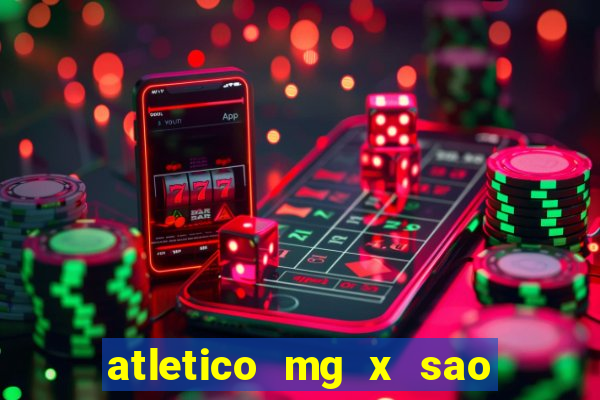 atletico mg x sao paulo futemax