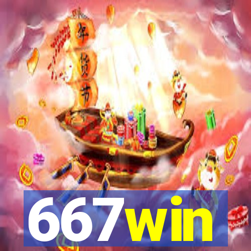 667win