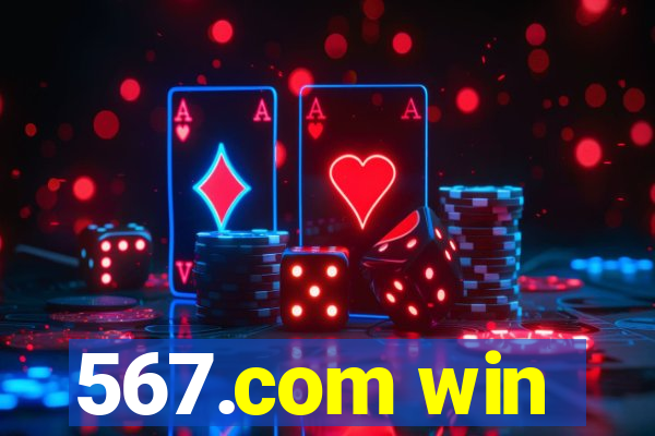 567.com win