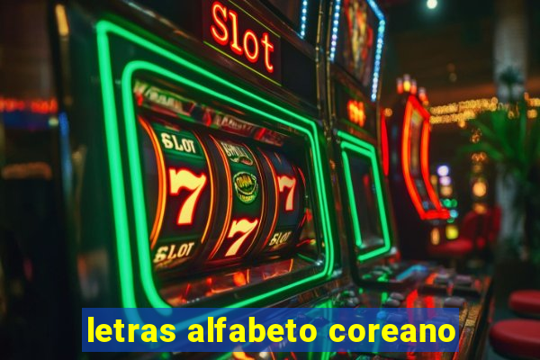 letras alfabeto coreano