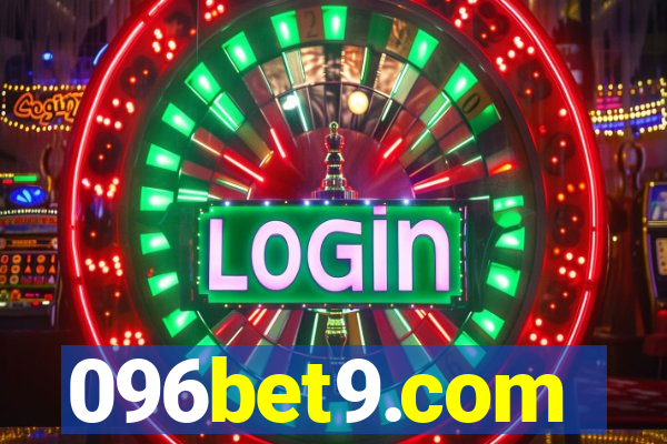 096bet9.com