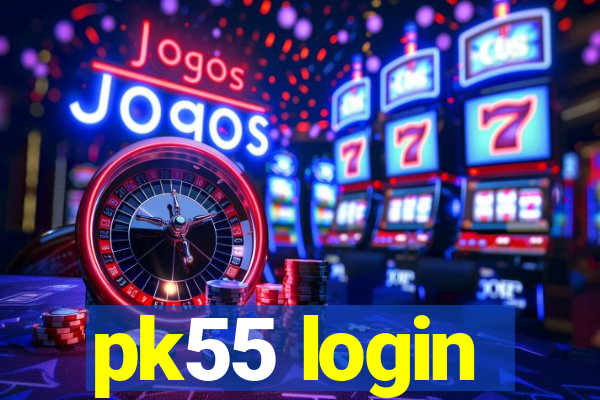 pk55 login