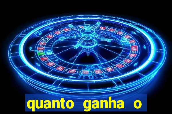 quanto ganha o santos do programa do ratinho